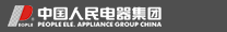 中国人民电器集团